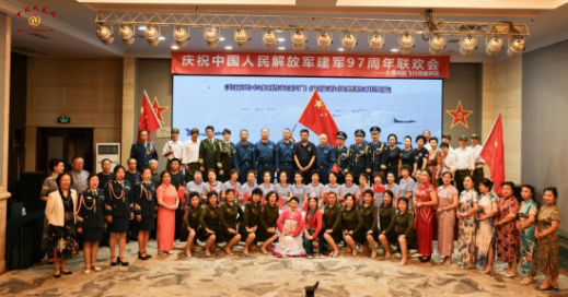 “号角齐鸣，军歌嘹亮” 退役飞行员八一联欢会在大连成功举办［阅读］